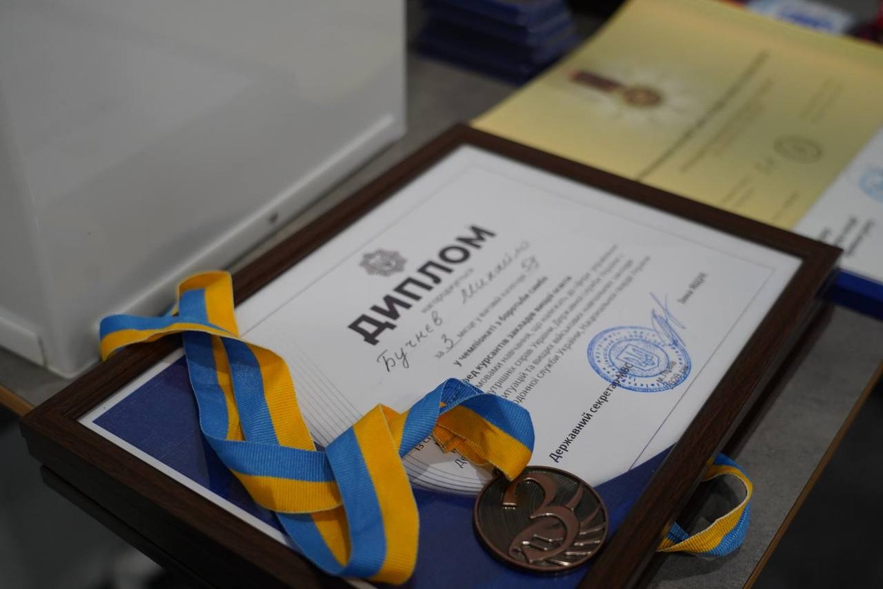 Вчена рада НАВС відзначила науковців, здобувачів і переможців професійних конкурсів