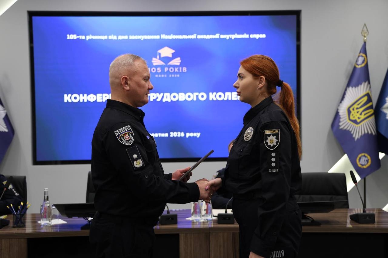 Вчена рада НАВС відзначила науковців, здобувачів і переможців професійних конкурсів