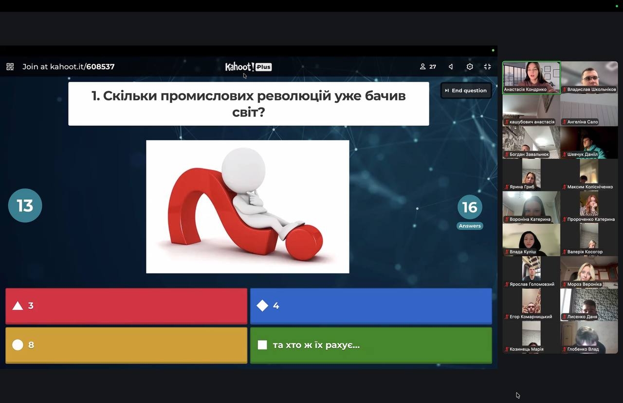 Штучний інтелект у підготовці майбутніх фахівців із кібербезпеки