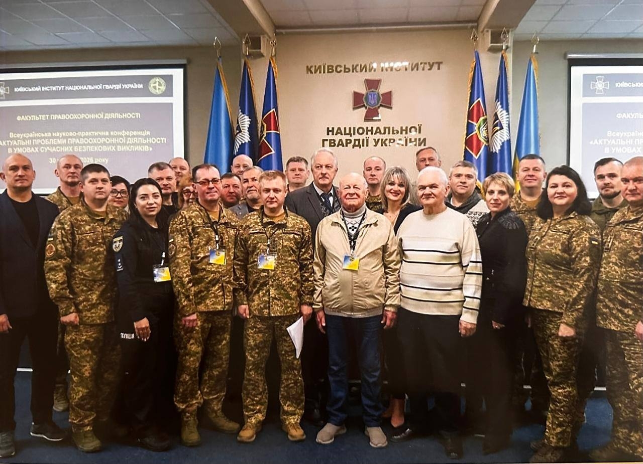 Актуальні проблеми правоохоронної діяльності в умовах сучасних безпекових викликів