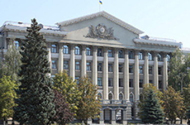 Міжнародна науково-практична конференція <b>«Національна безпека як основа державності: сучасні виклики…</b>