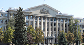 Міжнародна науково-практична конференція <b>«Національна безпека як основа державності: сучасні виклики та механізми реагування»</b>