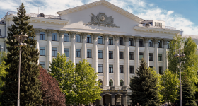 Міжнародна науково-практична конференція <b>«Національна безпека як основа державності: сучасні виклики та механізми реагування»</b>