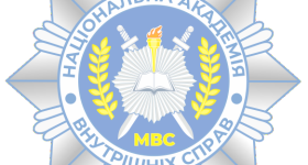 Міжнародна науково-практична конференція <b>«Особливості кримінальної юстиції за участю ветеранів: механізми ресоціалізації та реінтеграції»</b>