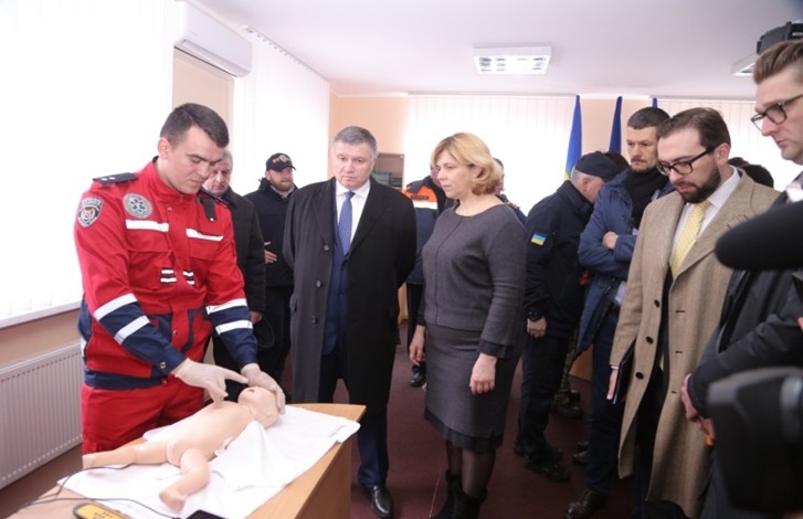 Training Department for First Aid-1