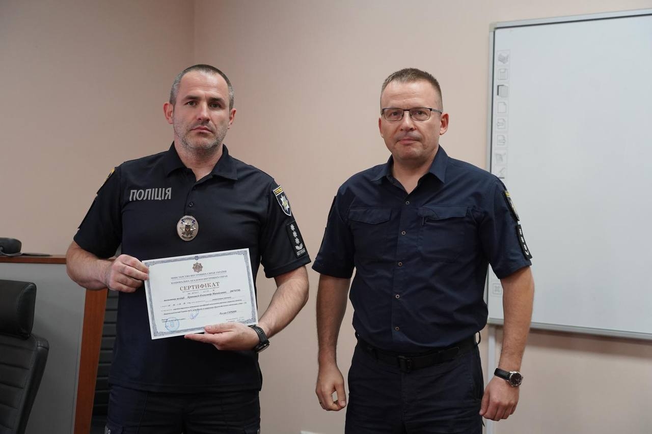 Managers of district police units have completed advanced training at the National Academy of Internal Affairs