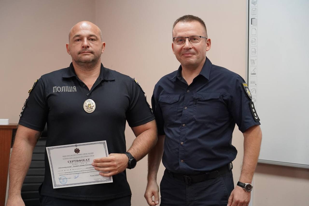 Managers of district police units have completed advanced training at the National Academy of Internal Affairs