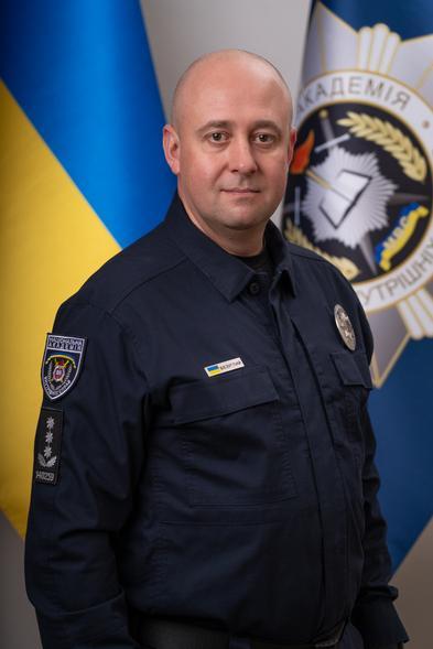 Bezuglyi Leonid Anatoliiovych