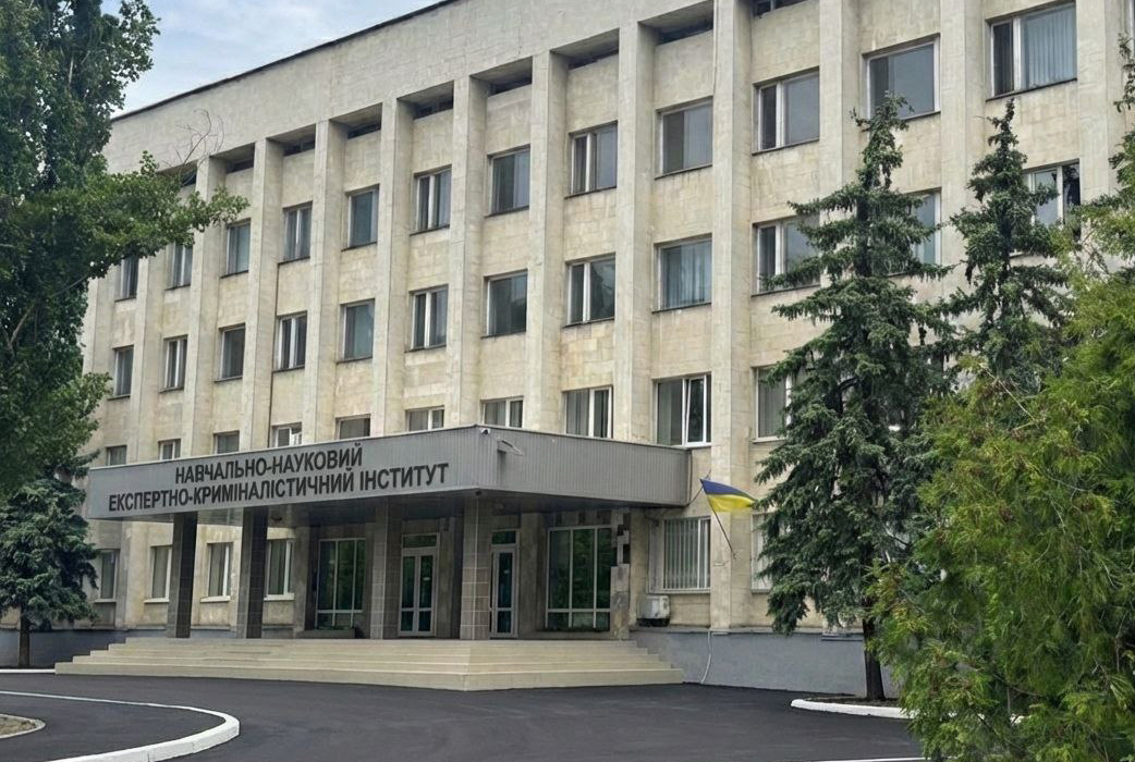 ННЕКІ