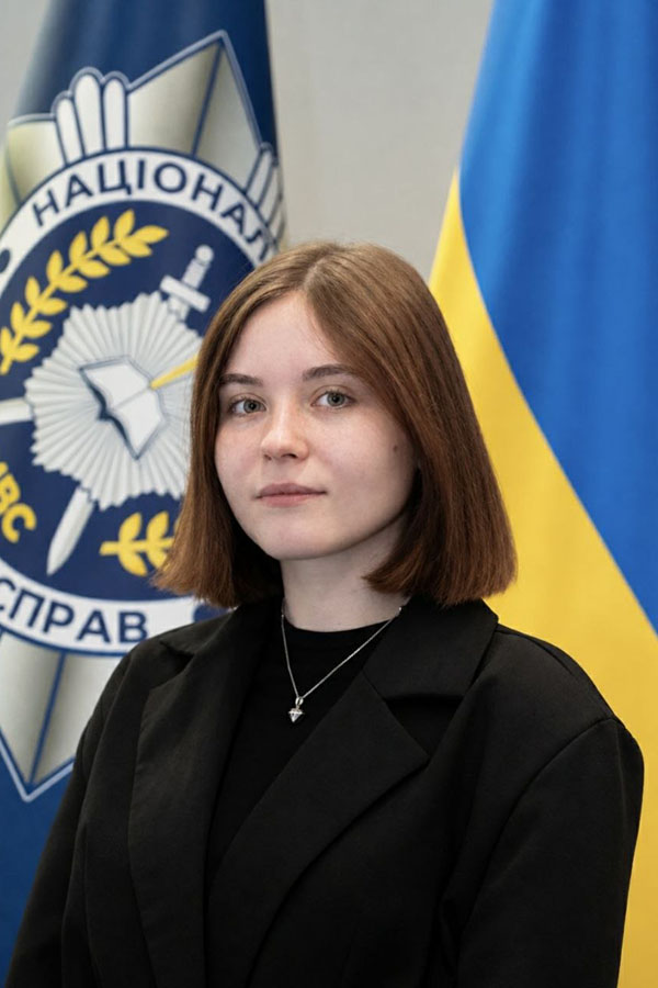 Стрембіцька Каріна Валентинівна