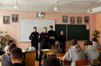 Курсанти ННЕКІ НАВС провели урок безпеки для столичних школярів Фото