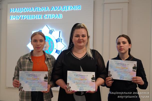 Курсантки та студентки НАВС − серед фіналісток наукового STEM-марафону «ScienceQueen_UA»