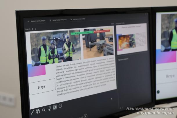 Участь гуртка «Синергія безпеки і права» у міжнародній конференції з безпеки життєдіяльності