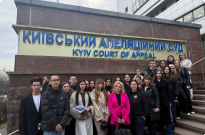 Навчання через практику: студенти в  Київському апеляційному суді Фото