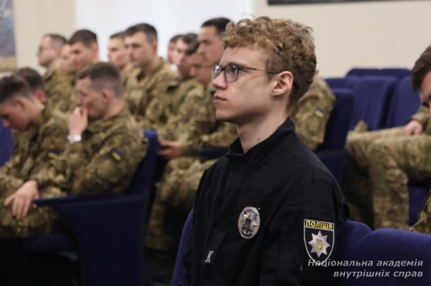 Про що говорять майбутні офіцери, коли йдеться про безпеку