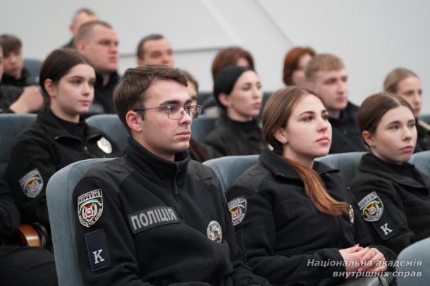 До 105-річчя НАВС: лекція-бесіда про професійну освіту в системі МВС