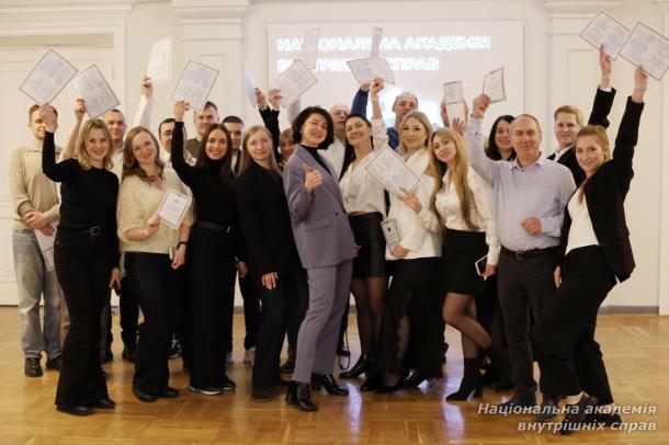 У Національній академії внутрішніх справ відбувся випуск адміністраторів територіальних сервісних центрів МВС