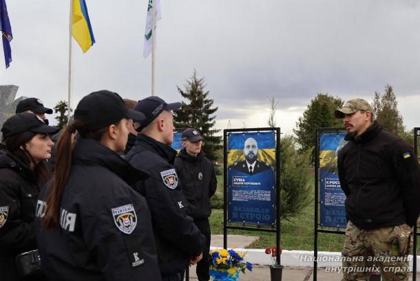Здобувачі вищої освіти НАВС відвідали зону відчуження ЧАЕС
