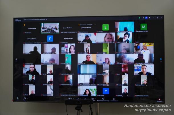 Психологічна стійкість сектору безпеки: у НАВС відбувся міжвідомчий форум і підписано меморандум про співпрацю