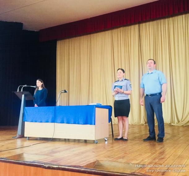 Наукові здобутки викладачів, студентів та курсантів ННІ № 3