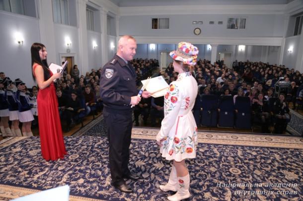 Конкурс-огляд художньої самодіяльності НАВС