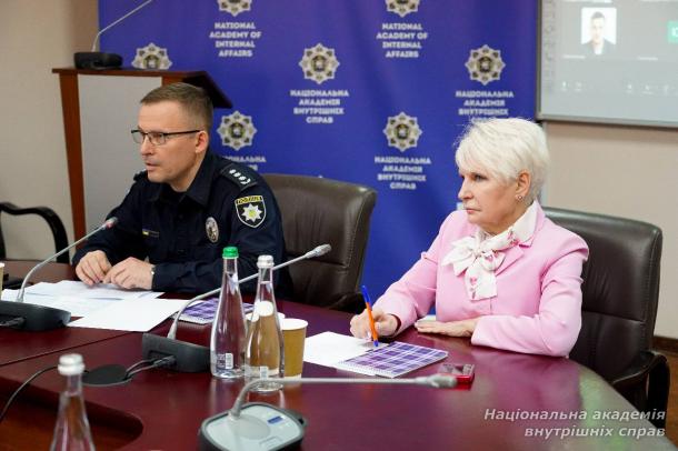 Актуальні виклики кримінального судочинства: у НАВС відбулася Всеукраїнська науково-практична конференція