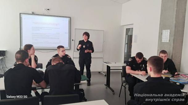 Практика, що формує професіоналів: бінарне заняття з адміністративного права та документознавства в НАВС