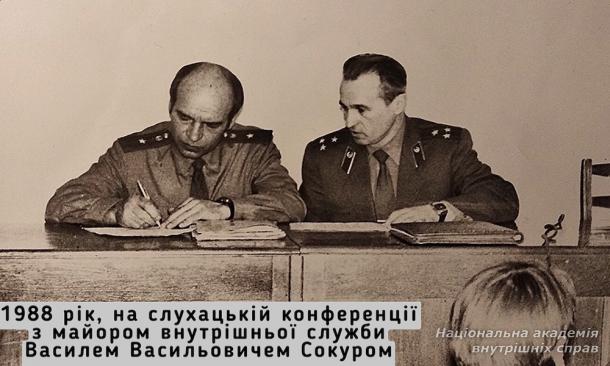 Я вдячний Академії!..