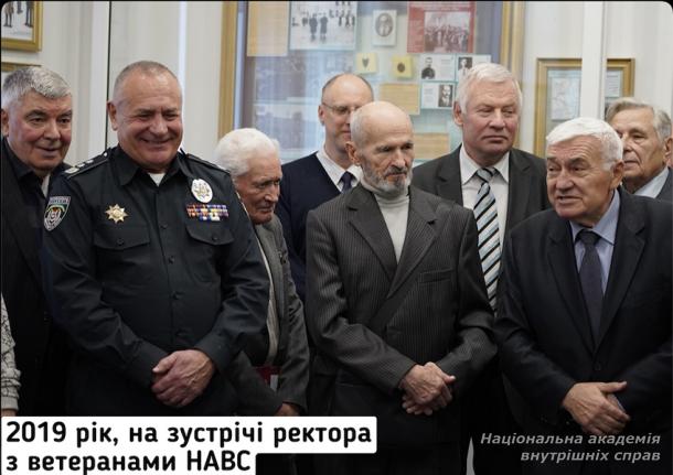 Я вдячний Академії!..