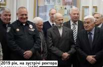 Я вдячний Академії!.. Фото