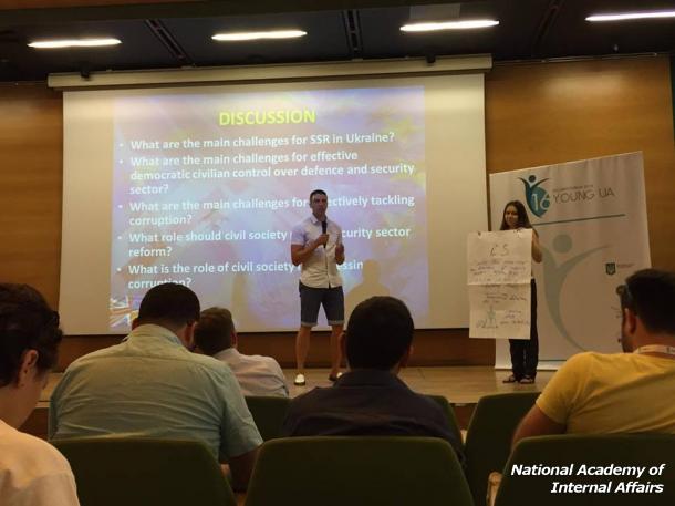 International Youth Security Forum “Young UA 2016” 