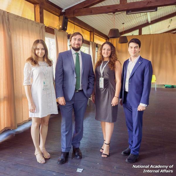 International Youth Security Forum “Young UA 2016” 