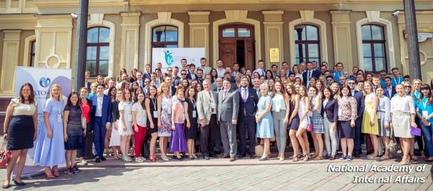 International Youth Security Forum “Young UA 2016” 