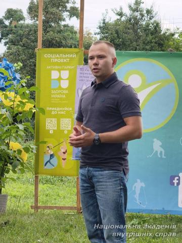 Формула стійкості - підтримання ментального здоров’я 