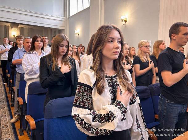 День знань у Національній академії внутрішніх справ