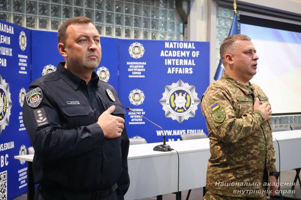 День знань у Національній академії внутрішніх справ