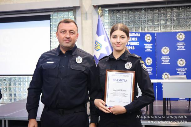 День знань у Національній академії внутрішніх справ