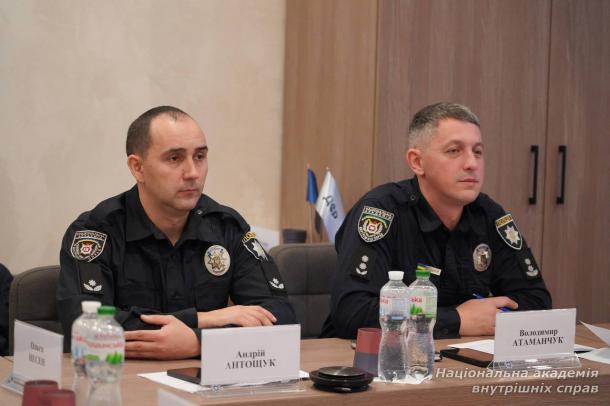 У Національній академії внутрішніх справ відбулася XIV міжвідомча науково-практична конференція «Актуальні питання криміналістики та судової експертизи в умовах воєнного стану»