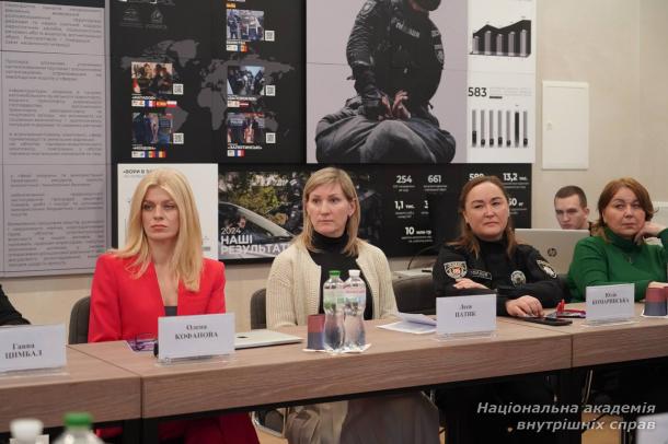 У Національній академії внутрішніх справ відбулася XIV міжвідомча науково-практична конференція «Актуальні питання криміналістики та судової експертизи в умовах воєнного стану»