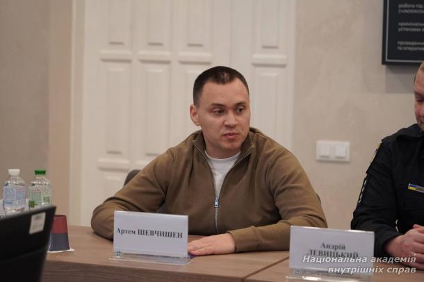 У Національній академії внутрішніх справ відбулася XIV міжвідомча науково-практична конференція «Актуальні питання криміналістики та судової експертизи в умовах воєнного стану»