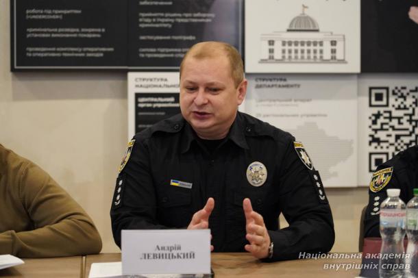 У Національній академії внутрішніх справ відбулася XIV міжвідомча науково-практична конференція «Актуальні питання криміналістики та судової експертизи в умовах воєнного стану»