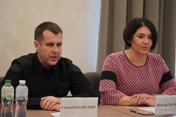 У Національній академії внутрішніх справ відбулася XIV міжвідомча науково-практична конференція «Актуальні питання криміналістики та судової експертизи в умовах воєнного стану»