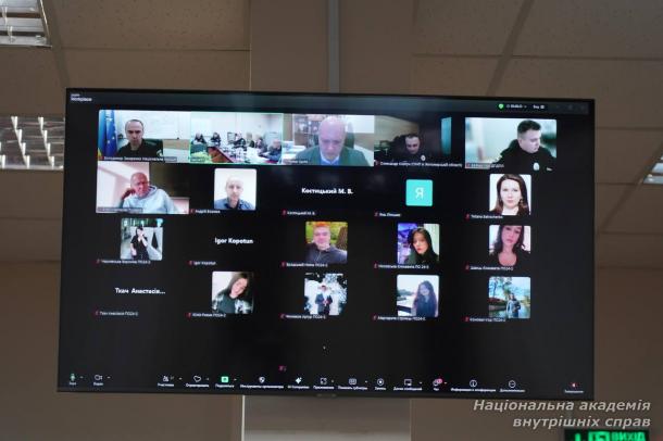 Пам’яті професора П. П. Михайленка: проведено XVI Всеукраїнську конференцію з кримінального права