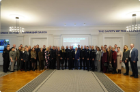 Пам’яті професора П. П. Михайленка: проведено XVI Всеукраїнську конференцію з кримінального права Фото