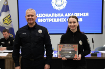 Перемога молодих науковців НАВС у Всеукраїнському конкурсі з безпеки та оборони Фото