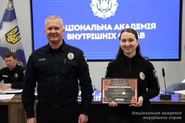 Перемога молодих науковців НАВС у Всеукраїнському конкурсі з безпеки та оборони Перемога молодих науковців НАВС у Всеукраїнському конкурсі з безпеки та оборони