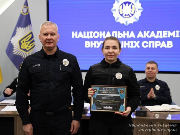 Перемога молодих науковців НАВС у Всеукраїнському конкурсі з безпеки та оборони Перемога молодих науковців НАВС у Всеукраїнському конкурсі з безпеки та оборони