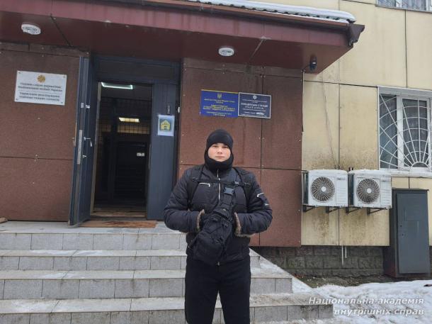 Практика як крок до професії: здобувачі вищої освіти НАВС розпочали стажування