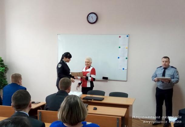 Науково-педагогічні працівники академії підвищили професійну майстерність