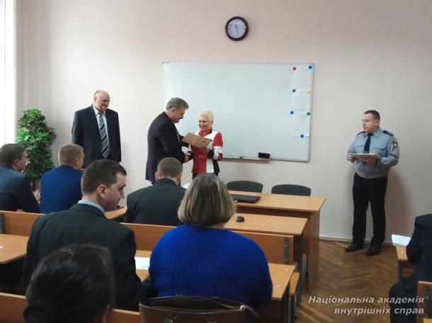 Науково-педагогічні працівники академії підвищили професійну майстерність